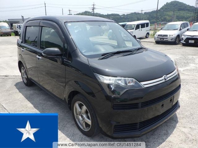 toyota spade 2015 -TOYOTA--Spade NSP141--NSP141-8007425---TOYOTA--Spade NSP141--NSP141-8007425- image 1