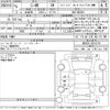 toyota c-hr 2023 CFJ1687318 image 3