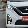 nissan dayz 2019 -NISSAN--DAYZ 4AA-B45W--B45W-0005499---NISSAN--DAYZ 4AA-B45W--B45W-0005499- image 11