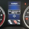 subaru forester 2019 -SUBARU--Forester 5BA-SK9--SK9-011587---SUBARU--Forester 5BA-SK9--SK9-011587- image 9