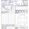 mercedes-benz a-class 2024 -MERCEDES-BENZ 【名変中 】--Benz A Class 177184--443815---MERCEDES-BENZ 【名変中 】--Benz A Class 177184--443815- image 3