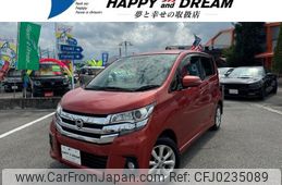 nissan dayz 2017 -NISSAN 【名変中 】--DAYZ B21W--0358478---NISSAN 【名変中 】--DAYZ B21W--0358478-