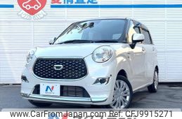 daihatsu cast 2020 -DAIHATSU--Cast DBA-LA250S--LA250S-0192784---DAIHATSU--Cast DBA-LA250S--LA250S-0192784-