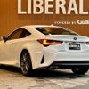 lexus rc 2019 -LEXUS--Lexus RC DAA-AVC10--AVC10-6005686---LEXUS--Lexus RC DAA-AVC10--AVC10-6005686- image 15