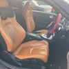 nissan fairlady-z 2006 -NISSAN 【広島 339ﾘ502】--Fairlady Z Z33--423667---NISSAN 【広島 339ﾘ502】--Fairlady Z Z33--423667- image 19