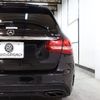 mercedes-benz amg 2018 -MERCEDES-BENZ--AMG CBA-205264--WDD2052642F609330---MERCEDES-BENZ--AMG CBA-205264--WDD2052642F609330- image 15