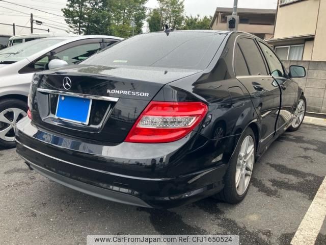 mercedes-benz c-class 2009 CFJ1650524 image 2