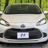 toyota aqua 2022 CFJ1792598 image 15