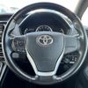 toyota voxy 2016 -TOYOTA--Voxy DBA-ZRR80G--ZRR80-0251364---TOYOTA--Voxy DBA-ZRR80G--ZRR80-0251364- image 11