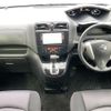 nissan serena 2013 -NISSAN--Serena DAA-HFC26--HFC26-182090---NISSAN--Serena DAA-HFC26--HFC26-182090- image 17