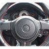 toyota 86 2015 -TOYOTA--86 DBA-ZN6--ZN6-054207---TOYOTA--86 DBA-ZN6--ZN6-054207- image 18