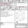 toyota hiace-van 2021 quick_quick_QDF-GDH201V_GDH201-1064834 image 5