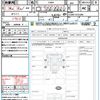 daihatsu hijet-truck 2021 CFJ1688125 image 21