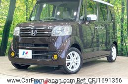 honda n-box 2016 CFJ1691356