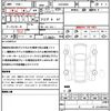 toyota hiace-van 2025 quick_quick_GDH206V_GDH206V-1115588 image 21