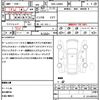 daihatsu tanto 2014 quick_quick_DBA-LA600S_LA600S-0108687 image 21