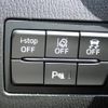 mazda demio 2020 -MAZDA--MAZDA2 6BA-DJLFS--DJLFS-707992---MAZDA--MAZDA2 6BA-DJLFS--DJLFS-707992- image 9