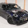 mini mini-others 2022 quick_quick_XR20MW_WMW52DH0302R93782 image 19