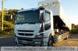 mitsubishi-fuso super-great 2013 GOO_NET_EXCHANGE_0302503A30241001W001