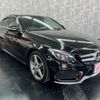 mercedes-benz c-class 2014 -MERCEDES-BENZ--Benz C Class DBA-205040C--WDD2050402R026591---MERCEDES-BENZ--Benz C Class DBA-205040C--WDD2050402R026591- image 7