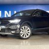 volkswagen t-roc 2022 CFJ1691125 image 14