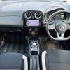 nissan note 2017 -NISSAN--Note DAA-HE12--HE12-038645---NISSAN--Note DAA-HE12--HE12-038645- image 2