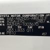 lexus nx 2023 -LEXUS--Lexus NX AAZH25--AAZH25-1003670---LEXUS--Lexus NX AAZH25--AAZH25-1003670- image 10