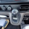 mitsubishi-fuso canter 2025 CFJ1373099 image 14