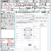 peugeot 3008 2019 quick_quick_P845G06_VF3M45GFRKS199201 image 21
