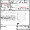 subaru levorg 2022 CFJ1677296 image 21