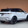 land-rover range-rover 2020 CFJ1679290 image 15