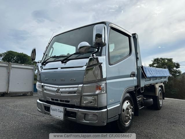 mitsubishi-fuso canter 2014 GOO_NET_EXCHANGE_0801961A30240730W005 image 1