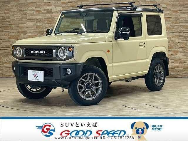 suzuki jimny 2020 CFJ1821256 image 1