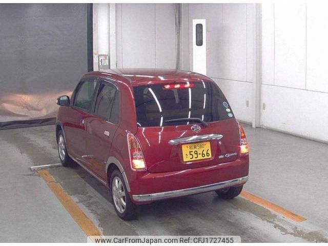 daihatsu mira-gino 2006 CFJ1727455 image 2