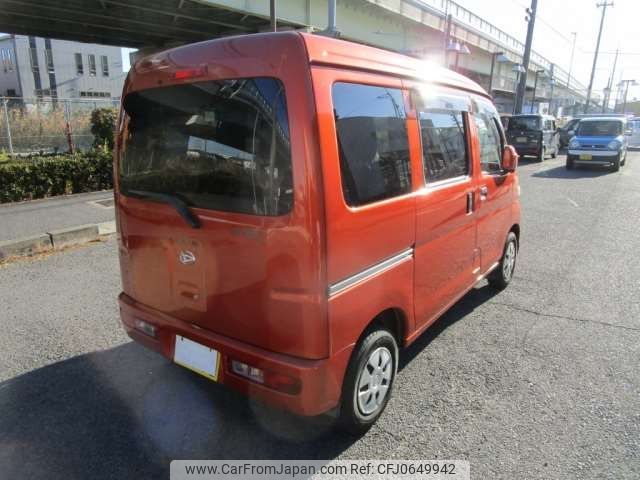 daihatsu hijet-van 2017 -DAIHATSU 【浜松 480ｿ5972】--Hijet Van EBD-S321V--S321V-0330823---DAIHATSU 【浜松 480ｿ5972】--Hijet Van EBD-S321V--S321V-0330823- image 2