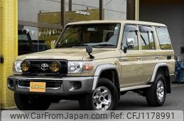 toyota land-cruiser 2015 -TOYOTA--Land Cruiser GRJ76K--GRJ76-1005067---TOYOTA--Land Cruiser GRJ76K--GRJ76-1005067-