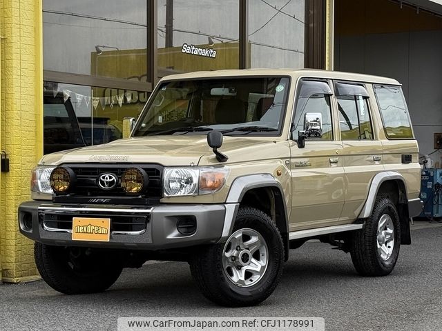 toyota land-cruiser 2015 -TOYOTA--Land Cruiser GRJ76K--GRJ76-1005067---TOYOTA--Land Cruiser GRJ76K--GRJ76-1005067- image 1