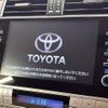 toyota land-cruiser-prado 2023 CFJ1625647 image 5