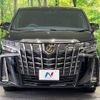 toyota alphard 2022 -TOYOTA--Alphard 3BA-AGH30W--AGH30-0430536---TOYOTA--Alphard 3BA-AGH30W--AGH30-0430536- image 17