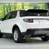 land-rover discovery-sport 2018 quick_quick_LC2XB_SALCA2AX5JH776685 image 17