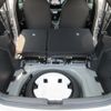 toyota yaris 2023 -TOYOTA--Yaris 6AA-MXPH10--MXPH10-2121490---TOYOTA--Yaris 6AA-MXPH10--MXPH10-2121490- image 18