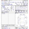 bmw x2 2020 CFJ1790700 image 3
