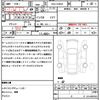 toyota prius 2018 quick_quick_DAA-ZVW50_ZVW50-6122095 image 21