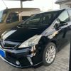 toyota prius-α 2013 -TOYOTA--Prius α DAA-ZVW40W--ZVW40-3065616---TOYOTA--Prius α DAA-ZVW40W--ZVW40-3065616- image 2