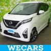 nissan dayz 2021 CFJ1742593 image 1