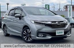 honda shuttle 2015 -HONDA--Shuttle DAA-GP7--GP7-1023026---HONDA--Shuttle DAA-GP7--GP7-1023026-