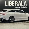 mercedes-benz cla-class 2020 -MERCEDES-BENZ--Benz CLA 3DA-118612M--W1K1186122N114913---MERCEDES-BENZ--Benz CLA 3DA-118612M--W1K1186122N114913- image 19