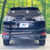 toyota harrier 2010 -TOYOTA--Harrier CBA-ACU30W--ACU30-0111545---TOYOTA--Harrier CBA-ACU30W--ACU30-0111545- image 15
