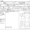 suzuki xbee 2023 -SUZUKI 【豊橋 530ﾘ 53】--XBEE 4AA-MN71S--MN71S-314322---SUZUKI 【豊橋 530ﾘ 53】--XBEE 4AA-MN71S--MN71S-314322- image 3