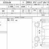 nissan x-trail 2017 quick_quick_DBA-NT32_550647 image 6